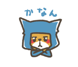 igadialect sticker #4027595