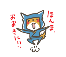 igadialect sticker #4027600