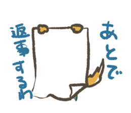 igadialect sticker #4027603