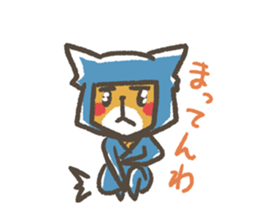 igadialect sticker #4027604