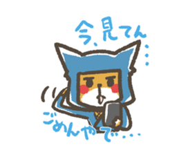 igadialect sticker #4027605