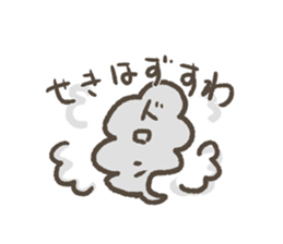 igadialect sticker #4027606