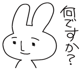 Rabbit of thne deadpa sticker #4027608