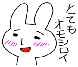 Rabbit of thne deadpa sticker #4027610