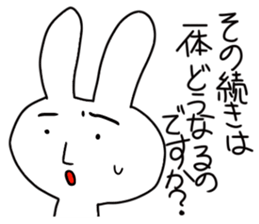 Rabbit of thne deadpa sticker #4027613