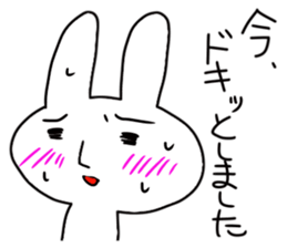 Rabbit of thne deadpa sticker #4027617