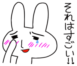 Rabbit of thne deadpa sticker #4027619