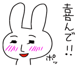 Rabbit of thne deadpa sticker #4027622