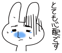 Rabbit of thne deadpa sticker #4027625