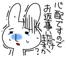 Rabbit of thne deadpa sticker #4027626