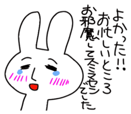 Rabbit of thne deadpa sticker #4027627