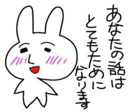 Rabbit of thne deadpa sticker #4027628