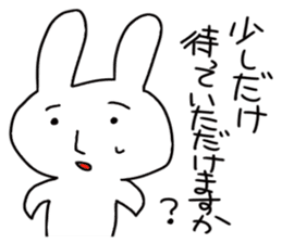 Rabbit of thne deadpa sticker #4027632