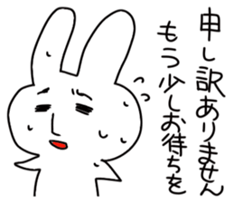 Rabbit of thne deadpa sticker #4027633