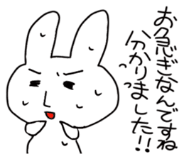 Rabbit of thne deadpa sticker #4027634