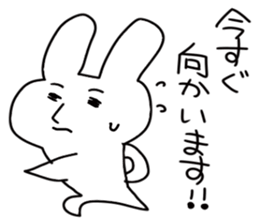Rabbit of thne deadpa sticker #4027636