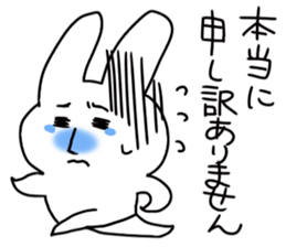 Rabbit of thne deadpa sticker #4027638