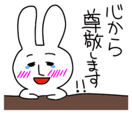 Rabbit of thne deadpa sticker #4027642