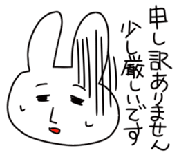 Rabbit of thne deadpa sticker #4027645