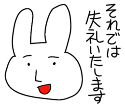 Rabbit of thne deadpa sticker #4027647