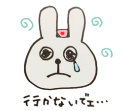 Daily life of the nurse rabbit sticker #4027650