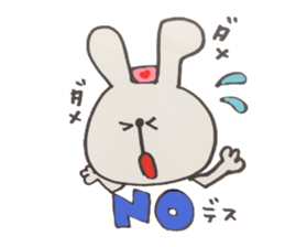 Daily life of the nurse rabbit sticker #4027654