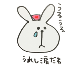 Daily life of the nurse rabbit sticker #4027656