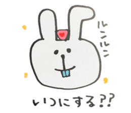 Daily life of the nurse rabbit sticker #4027660