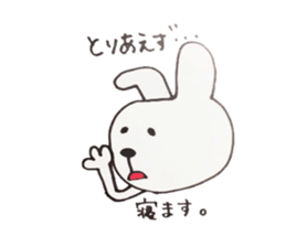 Daily life of the nurse rabbit sticker #4027663