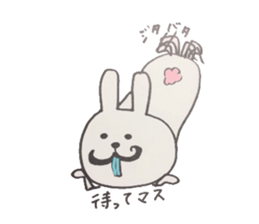 Daily life of the nurse rabbit sticker #4027664