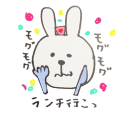 Daily life of the nurse rabbit sticker #4027668