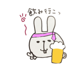 Daily life of the nurse rabbit sticker #4027669