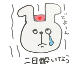 Daily life of the nurse rabbit sticker #4027670