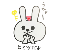 Daily life of the nurse rabbit sticker #4027675