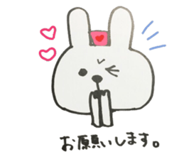 Daily life of the nurse rabbit sticker #4027676