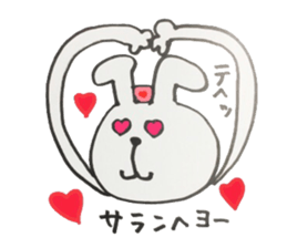 Daily life of the nurse rabbit sticker #4027677