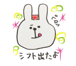 Daily life of the nurse rabbit sticker #4027679