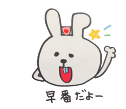 Daily life of the nurse rabbit sticker #4027681