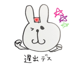 Daily life of the nurse rabbit sticker #4027682