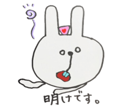 Daily life of the nurse rabbit sticker #4027683