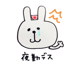 Daily life of the nurse rabbit sticker #4027684