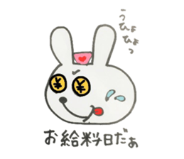 Daily life of the nurse rabbit sticker #4027685