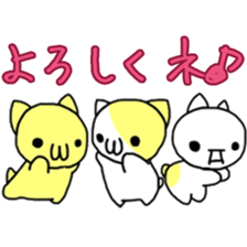 Everyone of emoticons sticker sticker #4027728