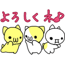 Everyone of emoticons sticker sticker #4027728