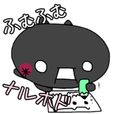 Everyone of emoticons sticker sticker #4027730