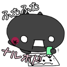 Everyone of emoticons sticker sticker #4027730