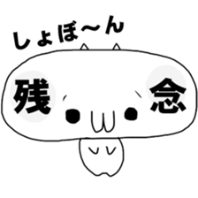 Everyone of emoticons sticker sticker #4027731