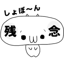 Everyone of emoticons sticker sticker #4027731