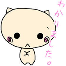 Everyone of emoticons sticker sticker #4027734