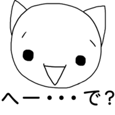 Everyone of emoticons sticker sticker #4027736